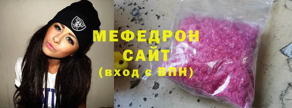 гидропоника Верхний Тагил