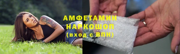 кокаин колумбия Верхнеуральск